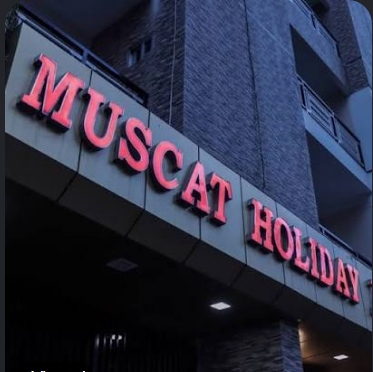 Muscat Holiday Resort, Cox's Bazar 4700