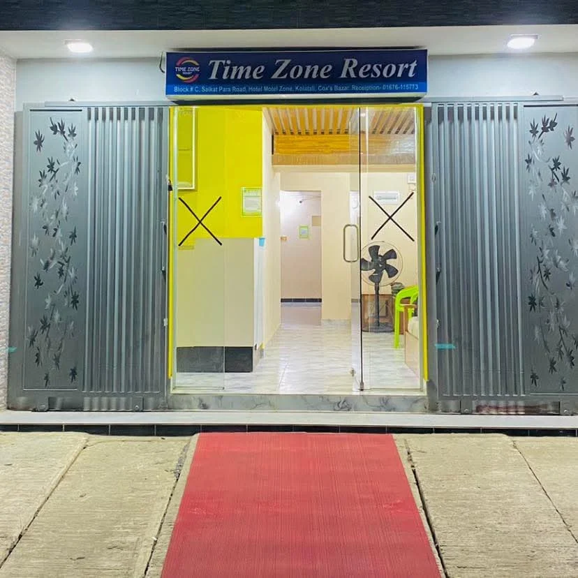 Time Zone Resort, SaikatParaRoad, Hotel Motel Zone,
